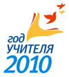 17:09 В Год учителя льготы на посещение ФОКов для педагогов